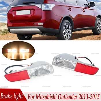 Signal light parking brake light rear bumper fog lights for Mitsubishi Outlander 2013 2014 2015 bumper reflector brake light