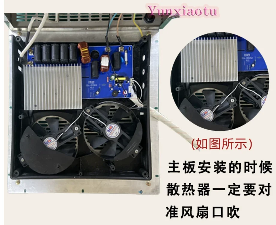 5000W Induction Cooker Control Board, Embedded Motherboard Module for Flat & Concave Commercial Induction Cooktop