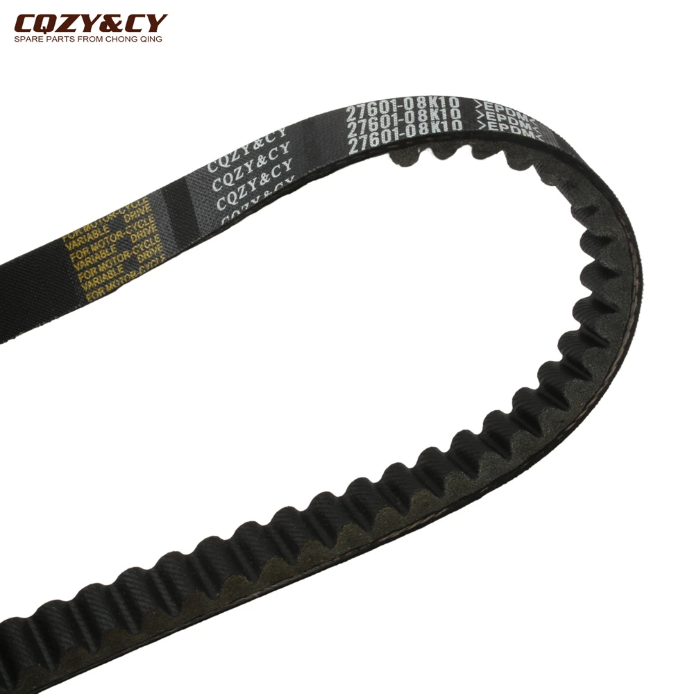 Scooter CVT Drive Belt For Suzuki SGP Burgman Street 125 Genuine 27601-08K10-000