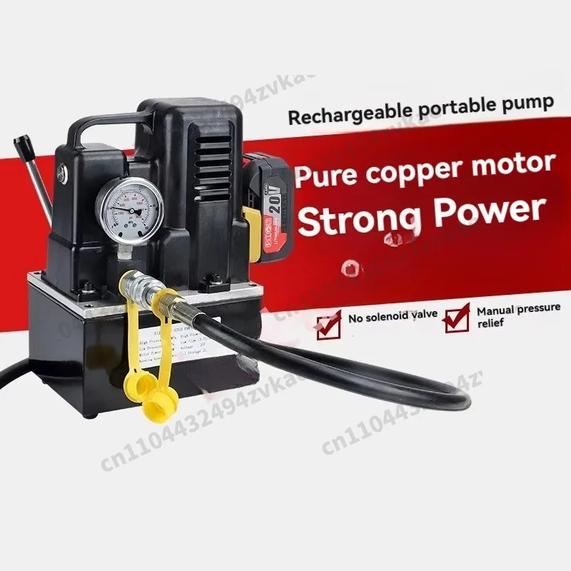 GYB-63D 20V High Pressure Electric Hydraulic Pump Rechargeable Hydraulic Pump Station With Shockproof Pressure Gauge