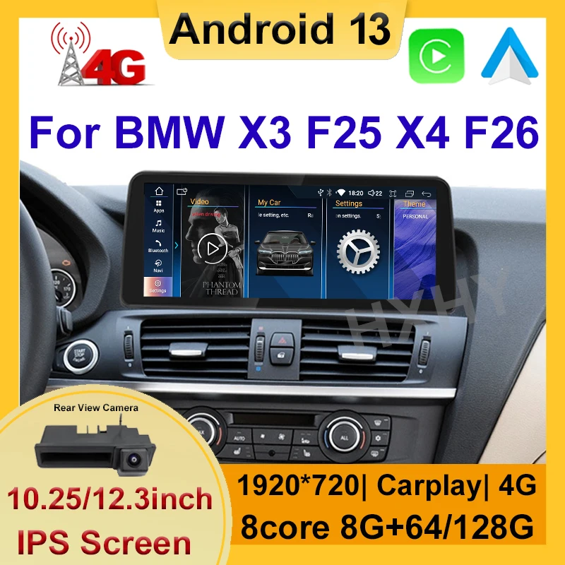 

Автомобильный Dvd-плеер на Android 13 8 + 128G для BMW X3 F25 X4 F26 CIC NBT EVO радио GPS навигация Мультимедиа Стерео