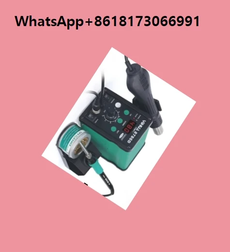 Digital display 2-in-1 hot air table temperature control soldering iron disassembly soldering table constant temperature