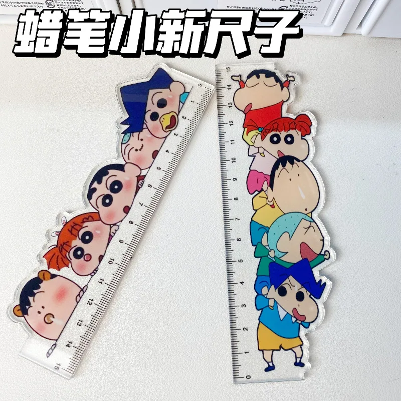 Anime Cartoon Ruler Crayon Shin-Chan 15Cm Student Measurement Ruler Kawaii Painting Ruler Children's Learning Stationery Gifts