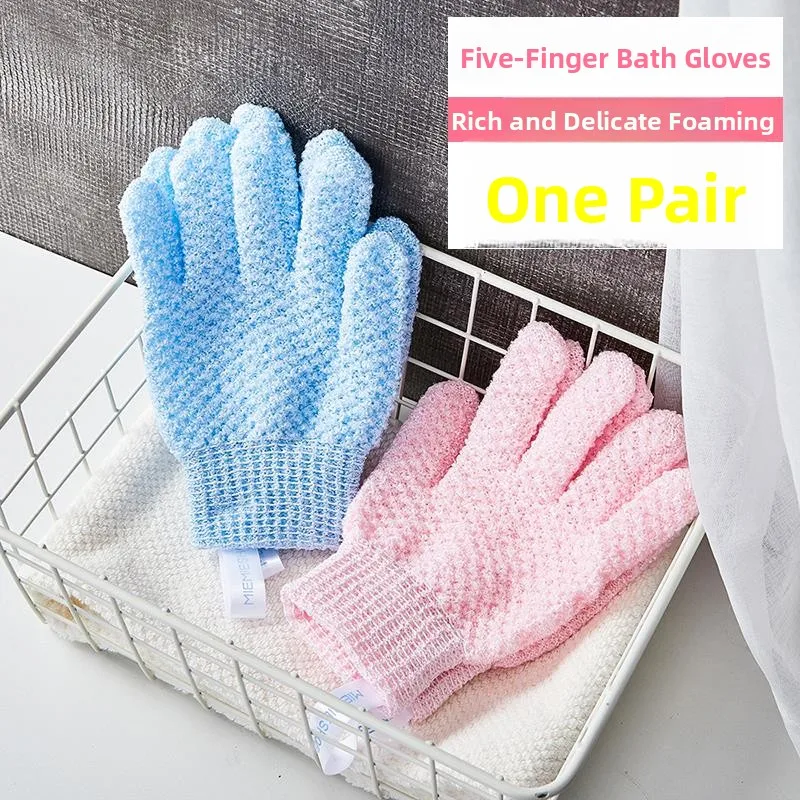 

Мочалка-рукавица для душа, отшелушивающая, для мужчин, бережная к коже, для удаления грязи, для личной гигиены