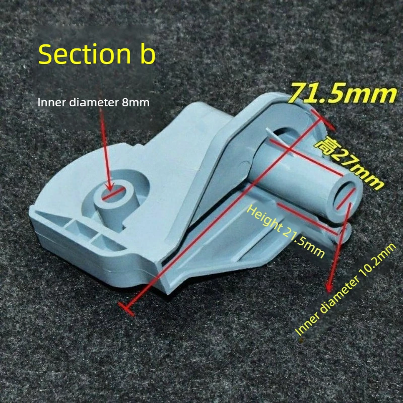 Universal electric fan, floor fan, shaking head motor, plastic elbow, table fan connection, fixed seat bracket accessories
