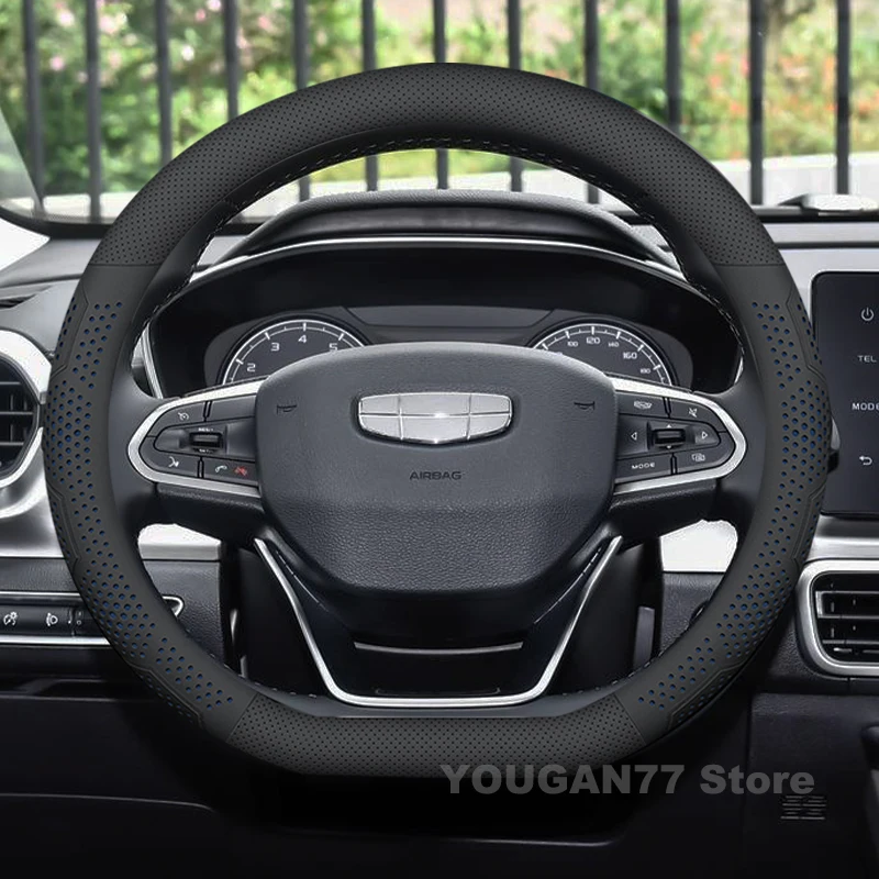 

Car Steering Wheel Cover For Geely Coolray 2023 2024 2025 Leather Auto Steering Wheel Cover Geely Coolray 2025 Accessories