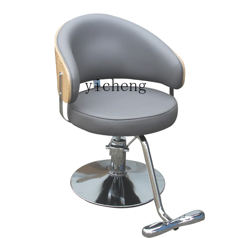 ZC New Barber Chair for Hair Salon Hairdressing Shop Barber Shop Chair High-End Hair Cutting Chair Simple Hairdressing Chair