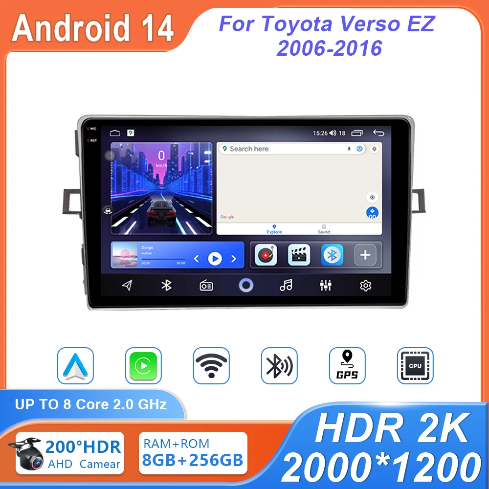 Screen Android 14 A… - image