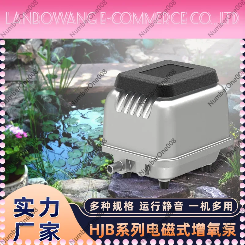 Electromagnetic Diaphragm Air Pump Quiet Aerator for Wastewater Fish Tank