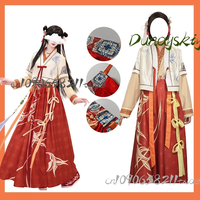 Game Love and Deepspace Leading Lady Cosplay Costume Anthemy Skin Sweet Elegant Flower Pattern Embroidered Hanfu Skirt for Woman