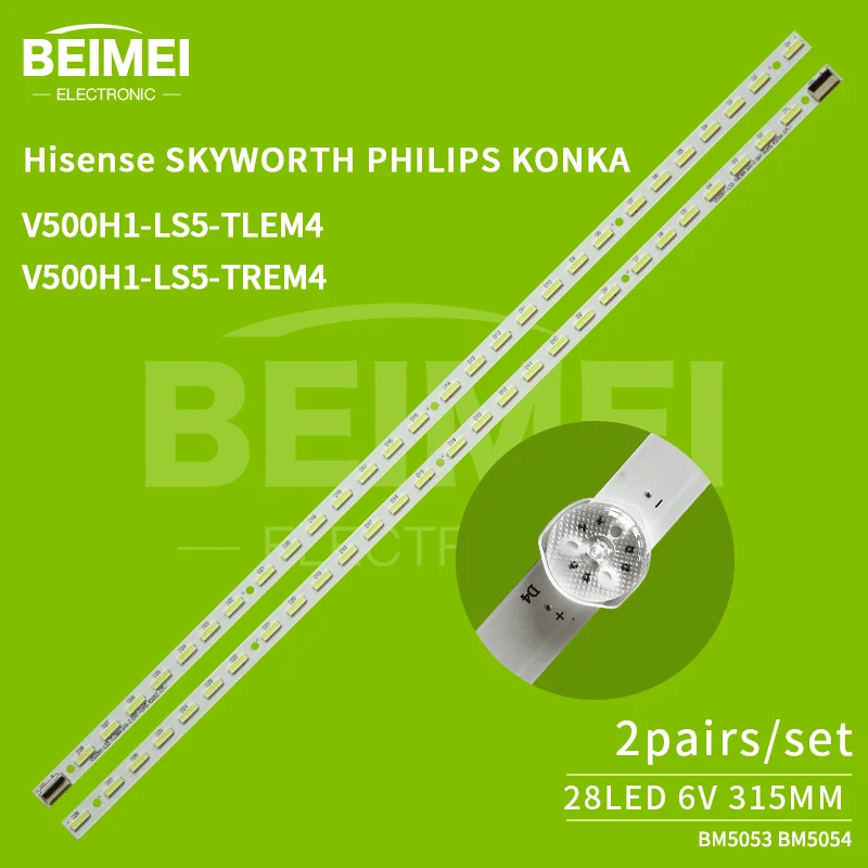 led strip V500H1-LS5-TLEM4 Apply hisense LED50K310 skyworth 50 e550d philips 50 pfl5820 T3 konka LED50R5100DE 2L+2RPair/set