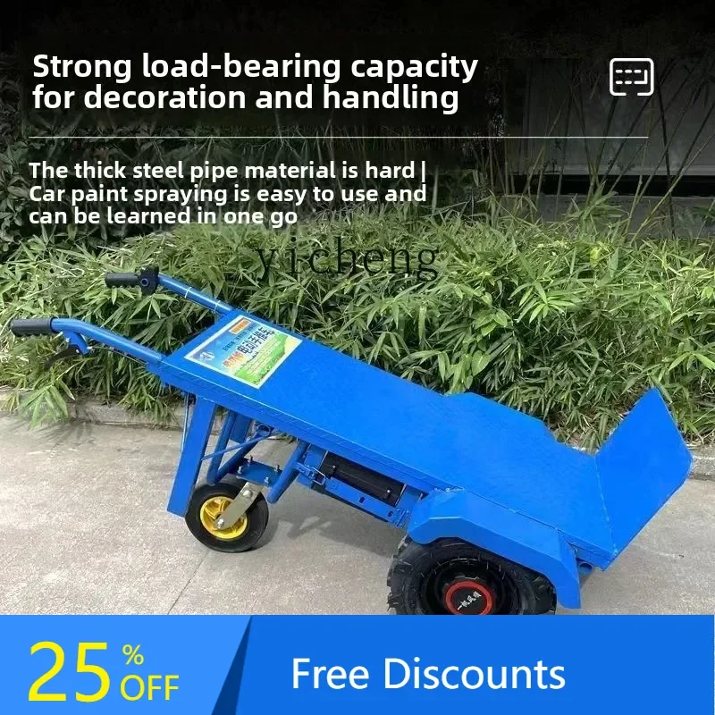 

ABB electric hand push tiger cart transport truck construction site trolley household agricultural climbing