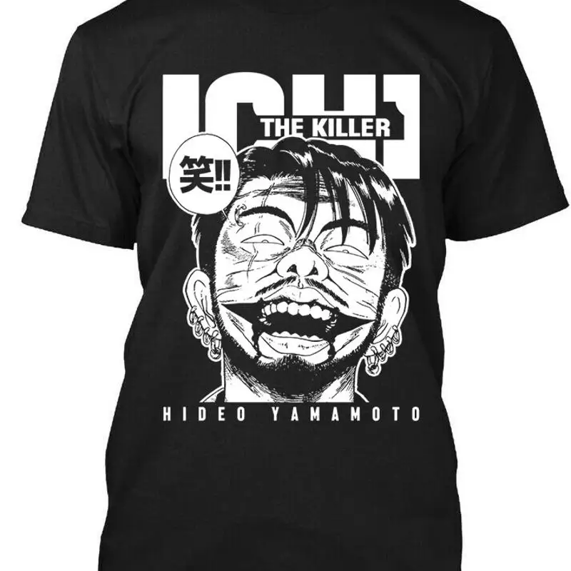 Ichi The Killer Exaggerated Face Hideo Yamamoto T-Shirt