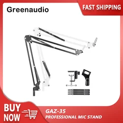 GAZ-35 Wholesaler professional wall mount microphone stand adjustable studio microphone stand mic recording