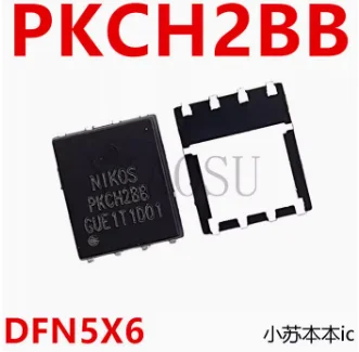 (10 قطعة) 100% الأصلي الجديد PKCK2BB PKC46DY PKC50DY PKCH2BB qfn شرائح