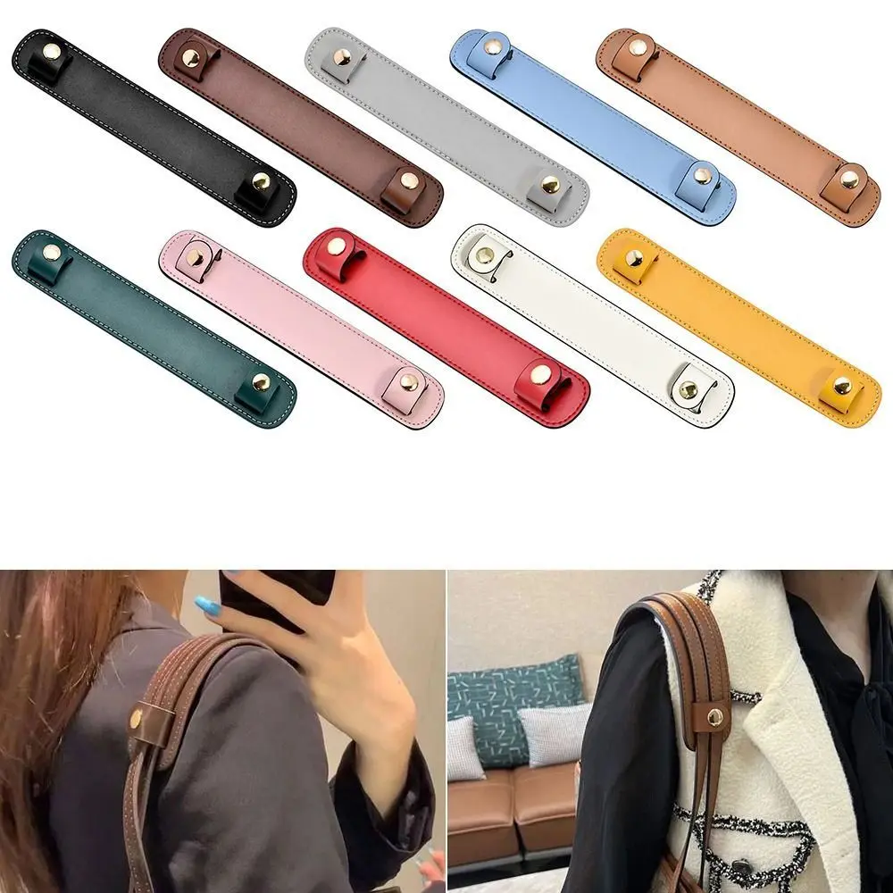 Women Lady Bag Strap Wide Leather Bag Strap Shoulder Rest Decompression Shoulder Pads Handle Fixing Clip Bag Accessories