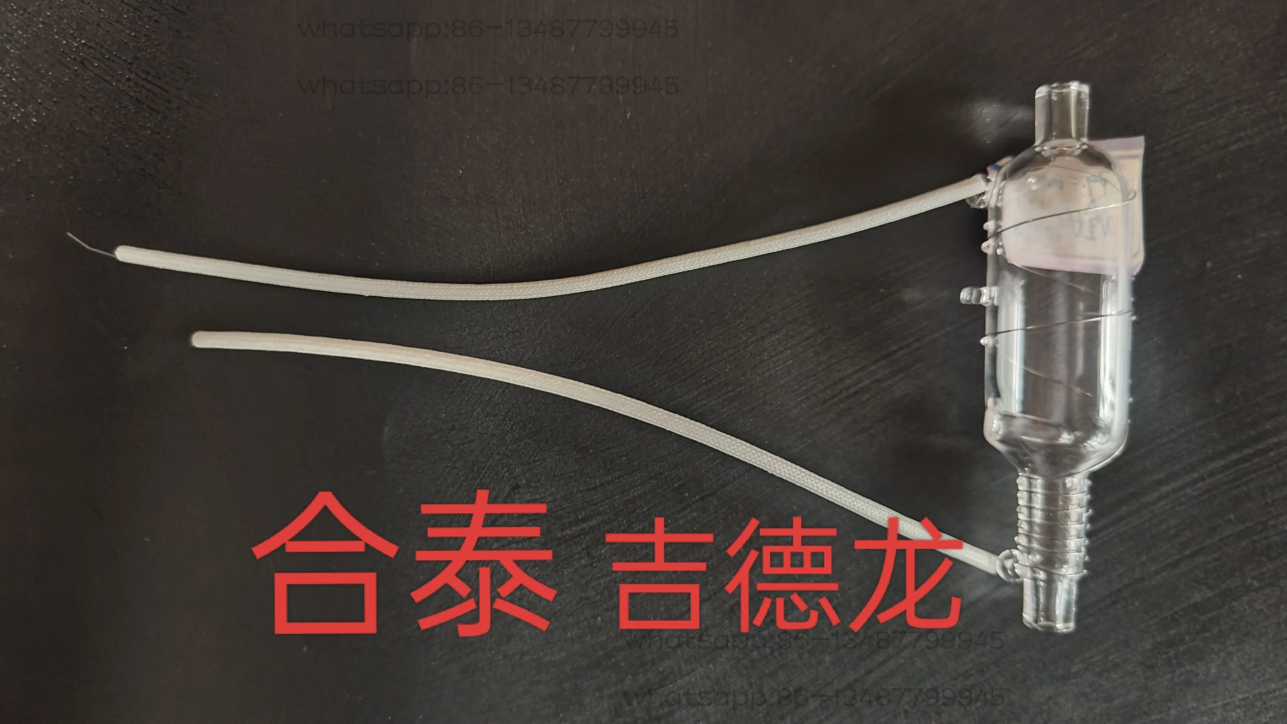 

Hetaiji Delong, total nitrogen, total phosphorus cod ammonia nitrogen, digestion tank, digestion tube