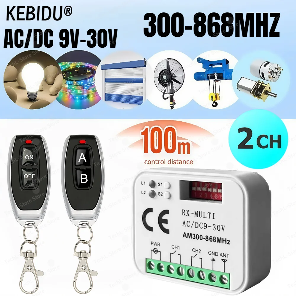 Multi Frequency 300-868MHz Wireless Switch AC/DC 9V-30V 2CH Relay Receiver RF433 Remote Control For Door Electromagnetic lock