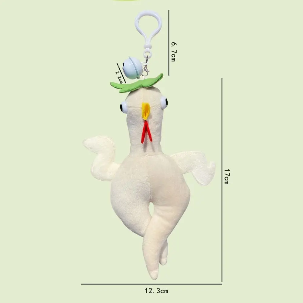인형 인삼 콕 플러시 키체인 동물 만화 인삼 콕 플러시 펜던트, 재미 있고 부드러운 인삼 콕 플러시 키링