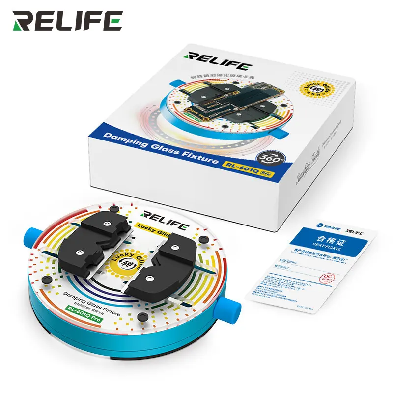 

RELIFE RL-601Q Pro Tempered Heat-insulating Glass Rotating Fixture for Various Mobile Phone Motherboards, Chip Holder