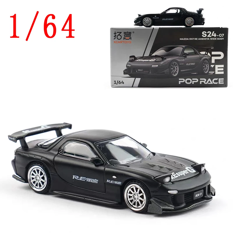 

POPRACE литой под давлением масштаб 1/64 Mazda RX7 модель автомобиля из сплава Amemiya с широким кузовом, игрушки для мальчиков, подарок, оригинальная коробка