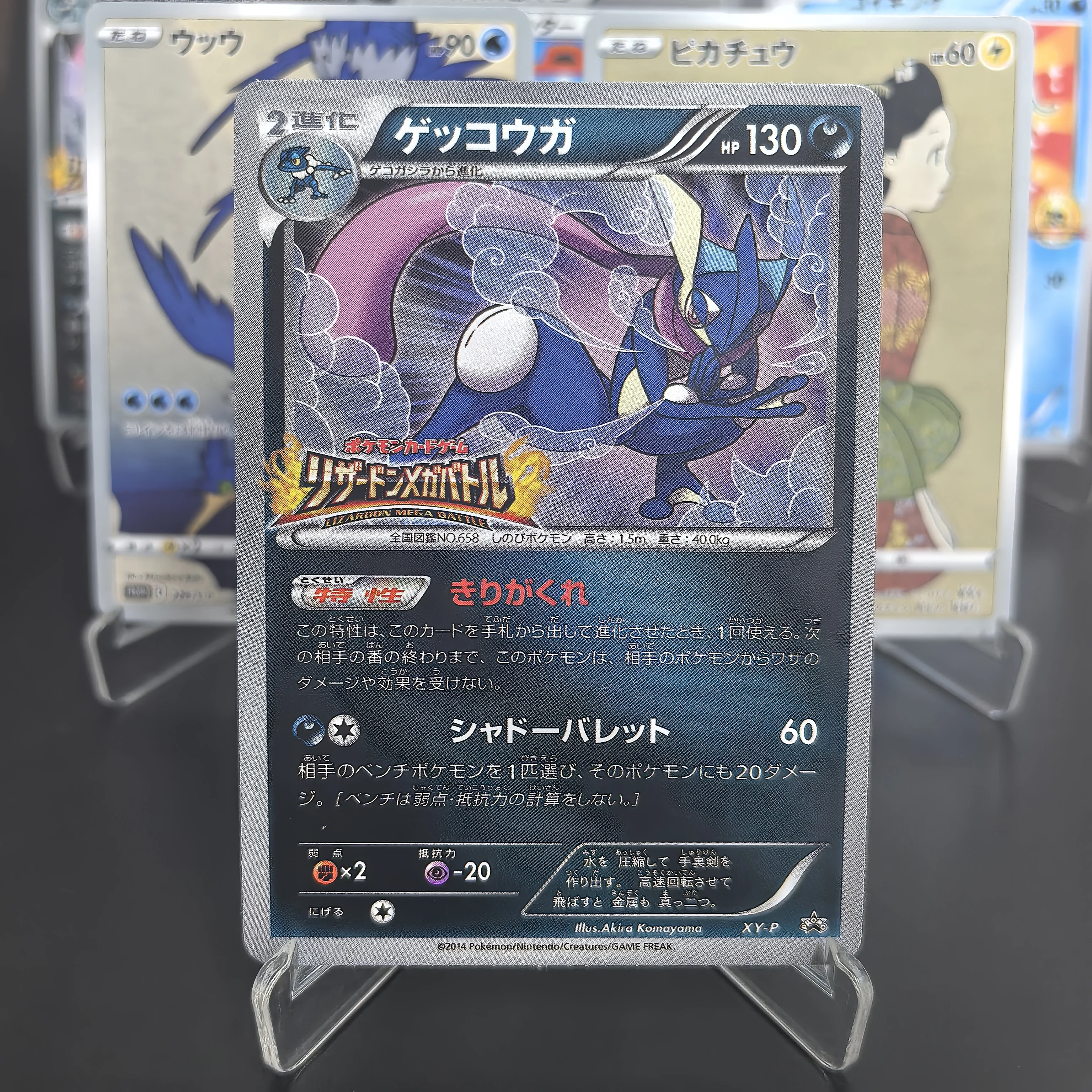 Discover the Truth Behind Rare Pokemon Collection Cards: A Real Collector's Guide Discover the Truth Behind Rare Pokemon Collection Cards: A Real Collector's Guide