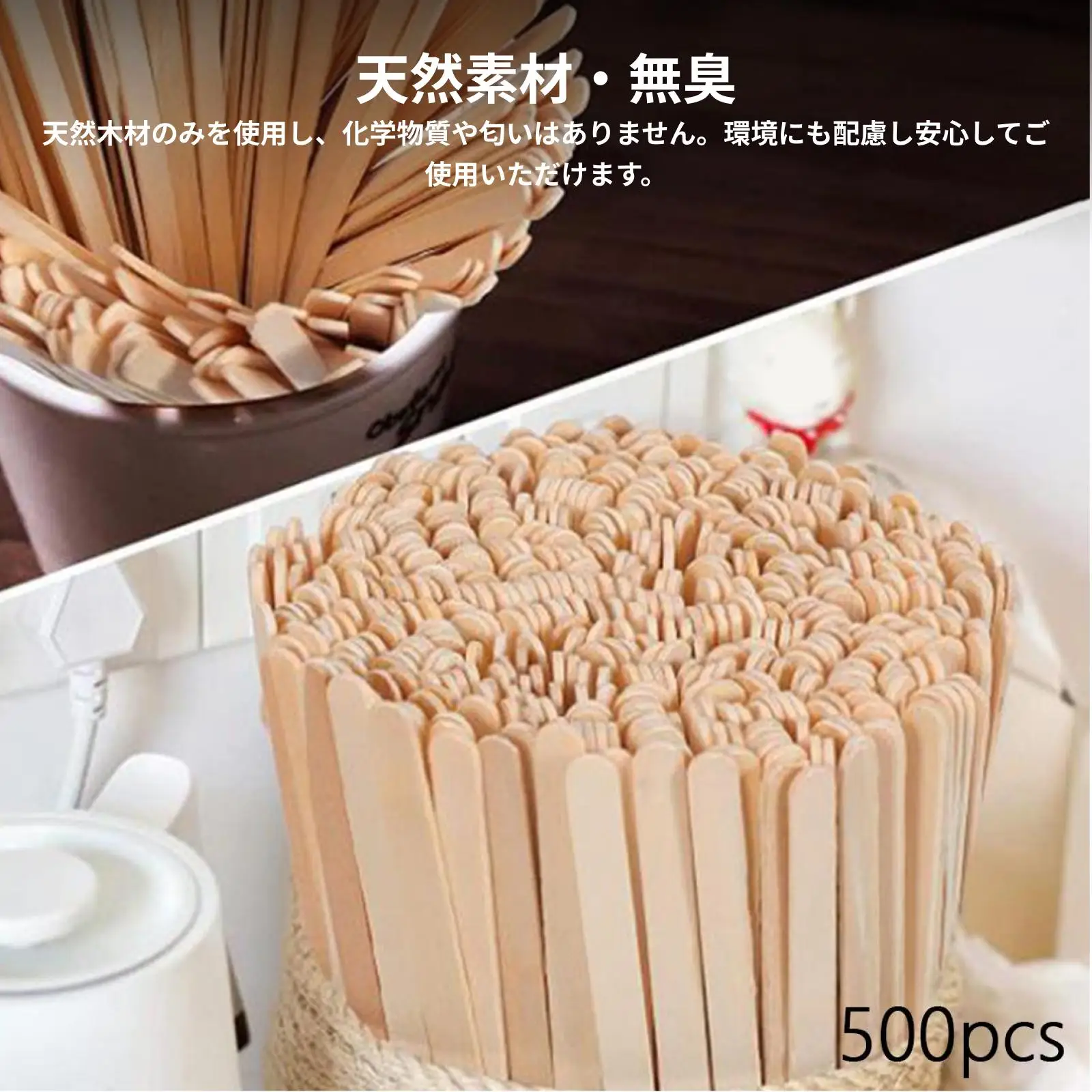 Coffee Tea Beverage Stirring Sticks Wood Drink Stirrers Flat Smooth Utensils for Cafe Bar Cocktails