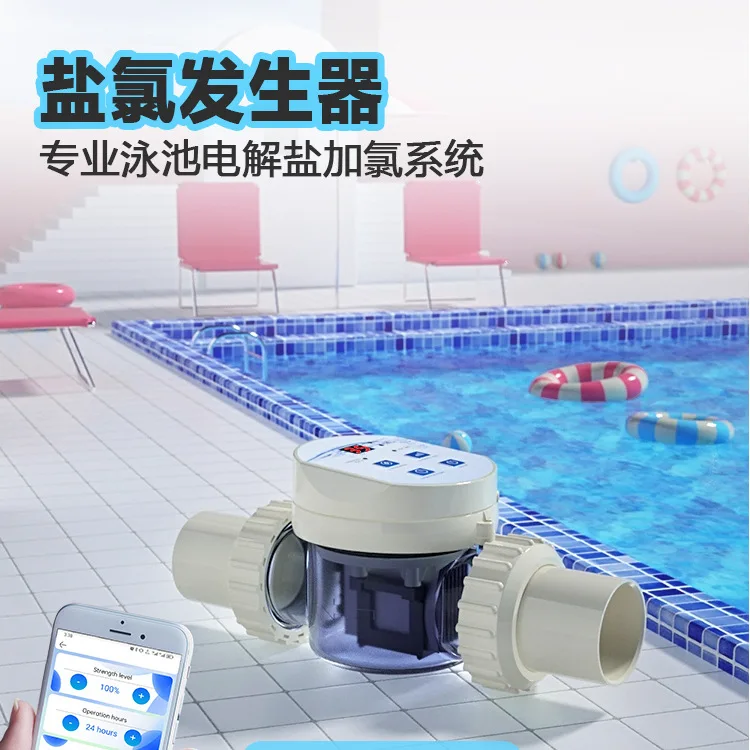 Salt and chlorine generator, cross-border swimming pool salt and chlorine generator，remote control