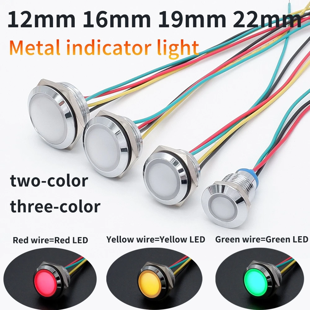 1pcs 12mm 16mm 19mm 22mm Metal LED Indicator Light Waterproof Two Color Three Color Signal Lamp Red Yellow Green 5V 12V 24V 220V