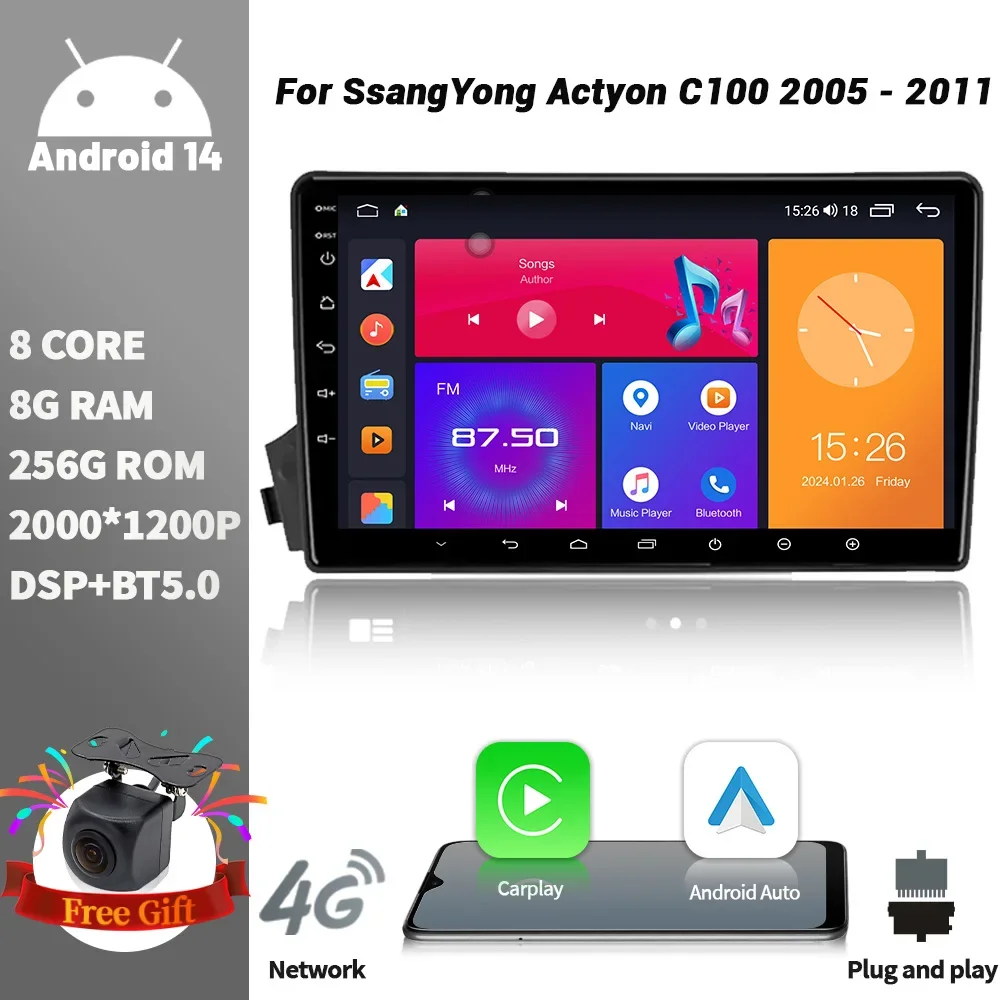 

Android для SsangYong Actyon C100 2005-2011 WIFI GPS 2DIN автомобильный радиоприемник мультимедийный плеер навигация беспроводной CarPlay экран стерео