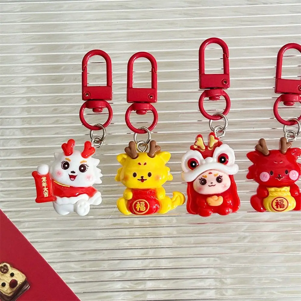 Resin Zodiac Dragon Keychain Fashion Creative Dancing Lion Lion Dance Pendant Cute Long Chinese Style Keyring Couple