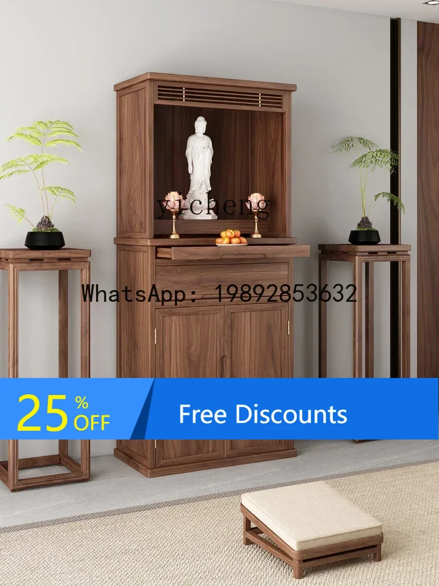 

H2 Buddha Shrine Altar Clothes Closet Shrine Buddha Shrine God of Wealth Bodhisattva Worship Table Buddha Statue Home Altar