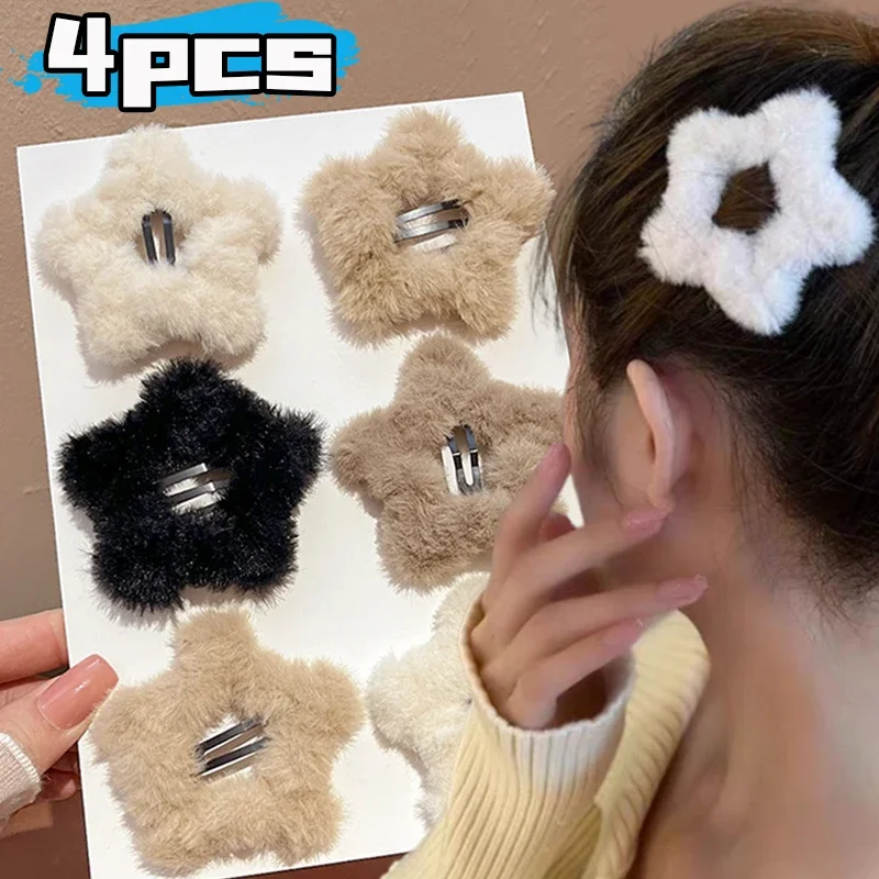 4pcs Winter Plush Y2K Star BB Hair Clip for Women Hairpins Cute Fluffy Side Bangs Clip Korean Fashion Headdress Hair Accessories