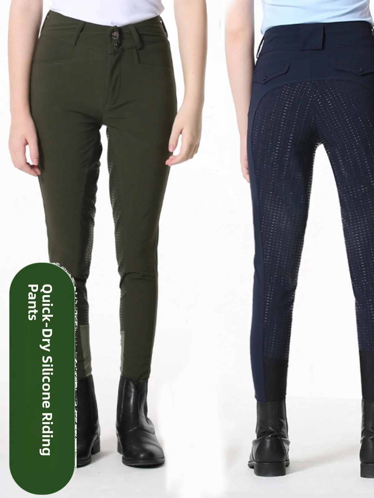 summer-quick-dry-silicone-riding-pants-women's-equestrian-competition-trousers-knight-outfit-white-silicone-ridin