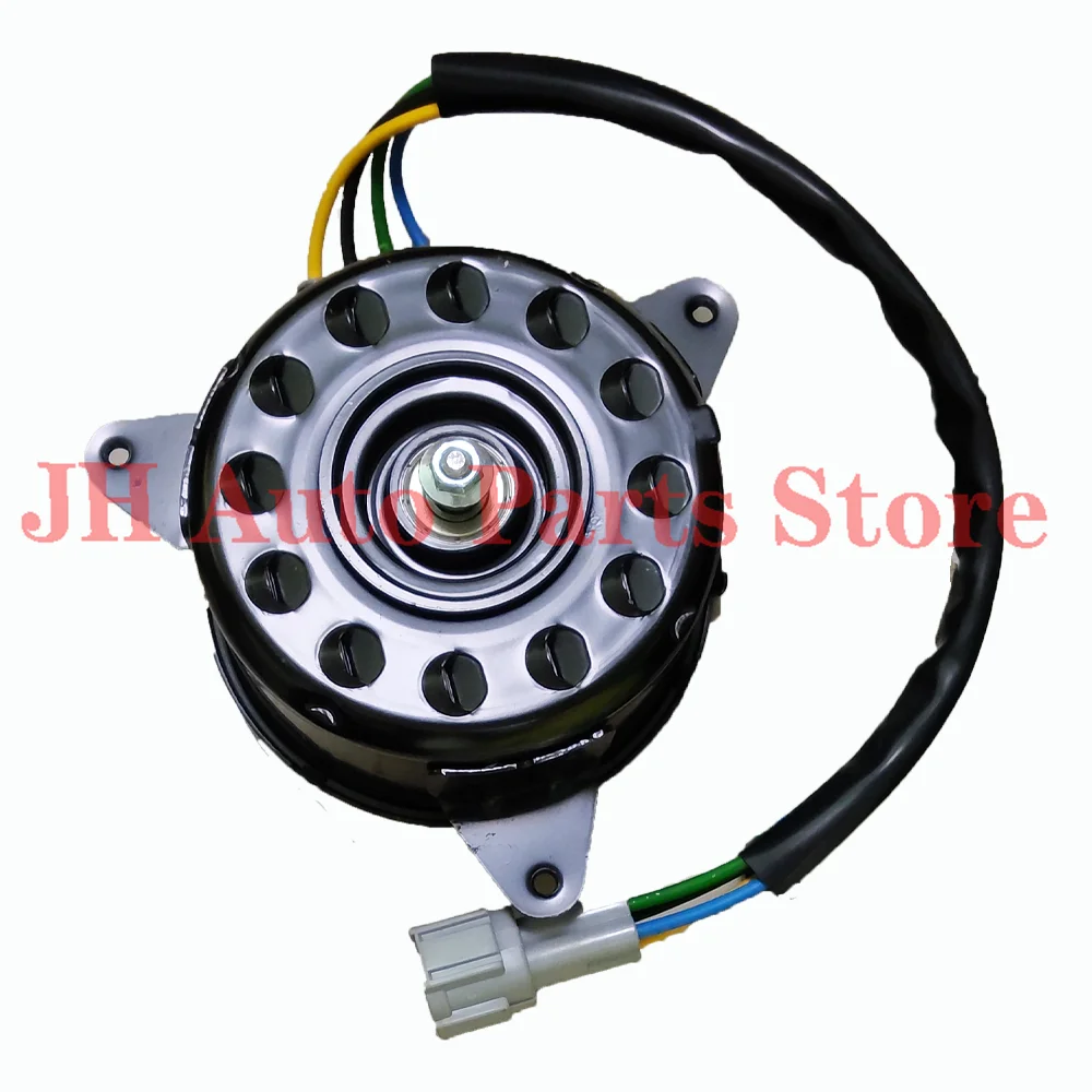 Jh Radiator Cooling… - image