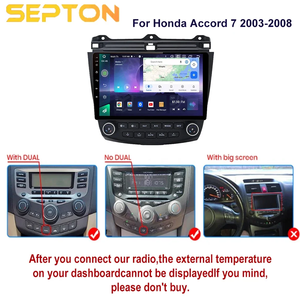 SEPTON Android 12 Car Radio For Honda Accord 7 2003-2008 2din GPS Stereo Multimedia Player 4G Car Autoradio Head Unit 8+128G