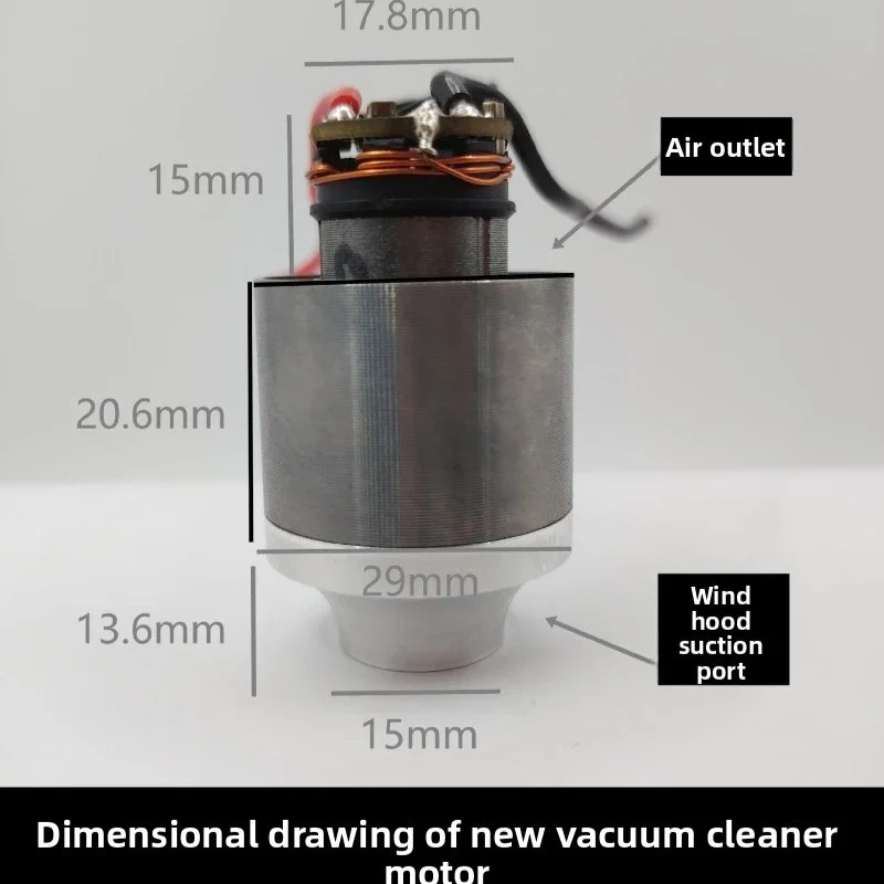 ใหม่ DC มอเตอร์ไร้แปรงถ่าน 7.4V 160W 12V 180W สำหรับเครื่องดูดฝุ่นประสิทธิภาพสูง