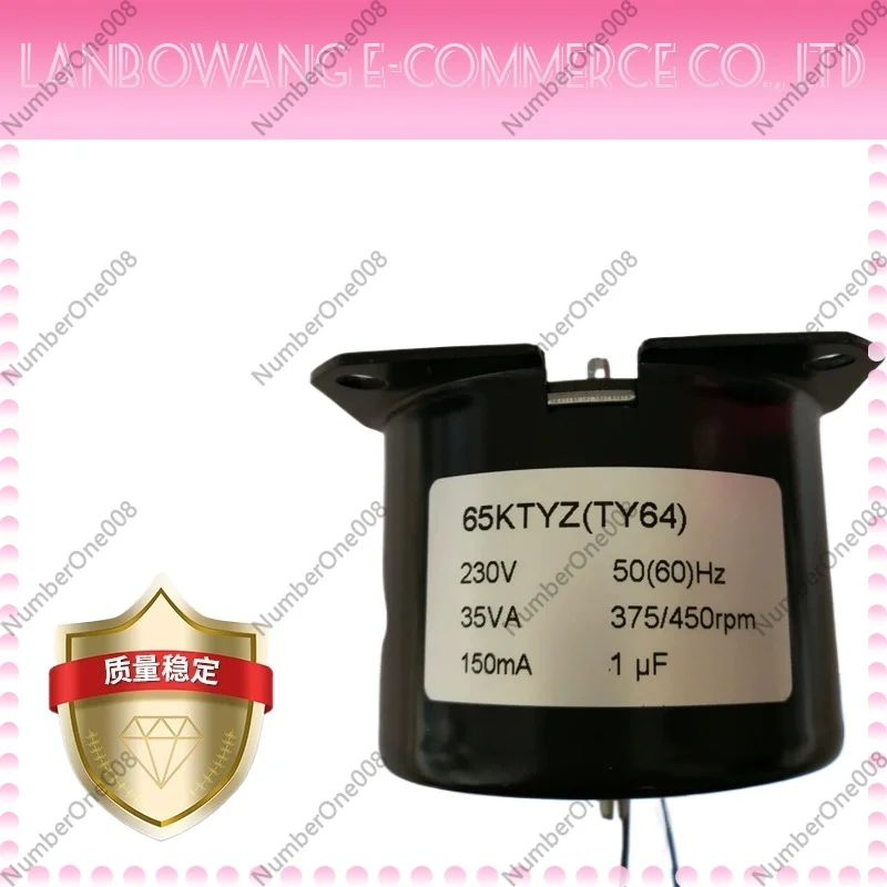 65KTYZ 220V AC Synchronous Motor, Permanent Magnet Gear Motor 15-30RPM for Fan Home Appliance