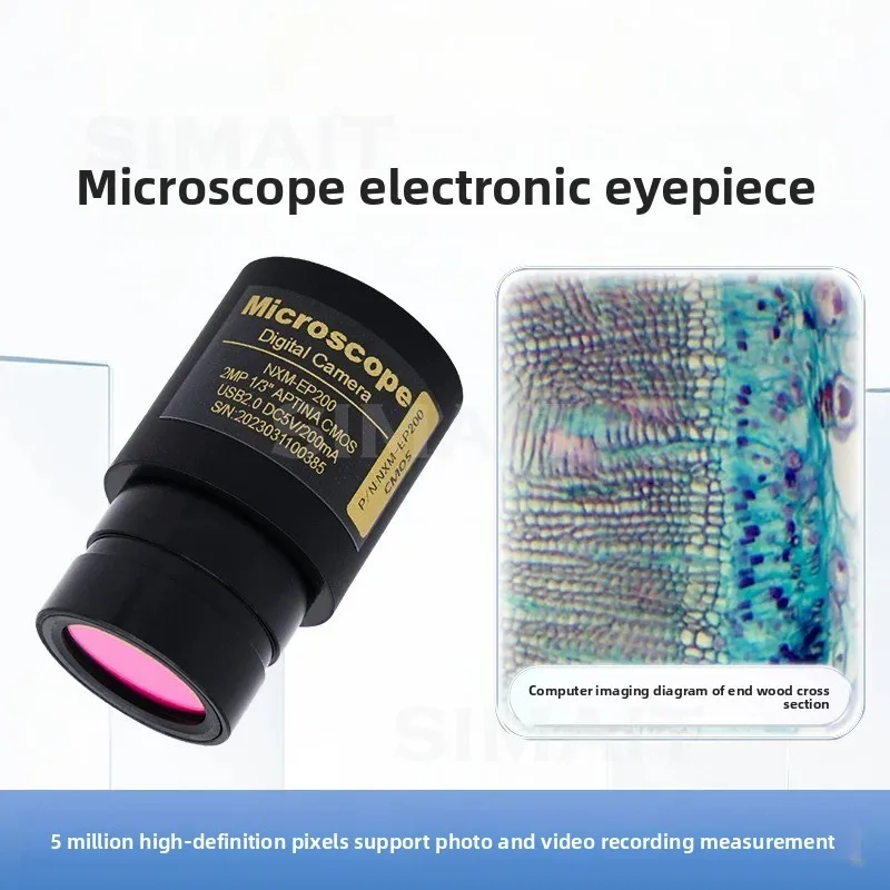 Biological Microscope Electronic Eyepiece 2MP/5MP HD USB Digital Camera for PC Photo Video Measurement Software 23.2mm