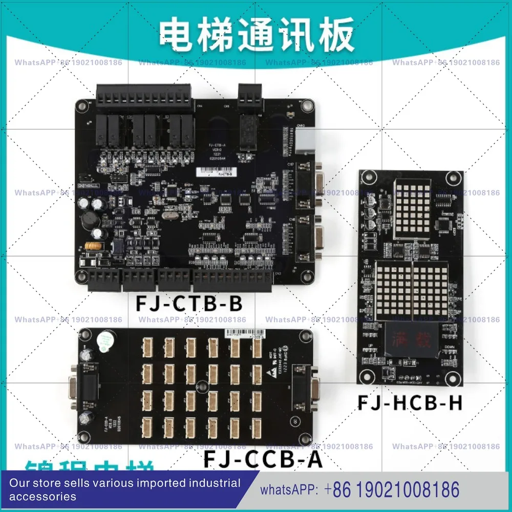FJ-HCB-H CCB-A CTB-A/B Elevator MPU-V4.0 Display Communication Car Command Board