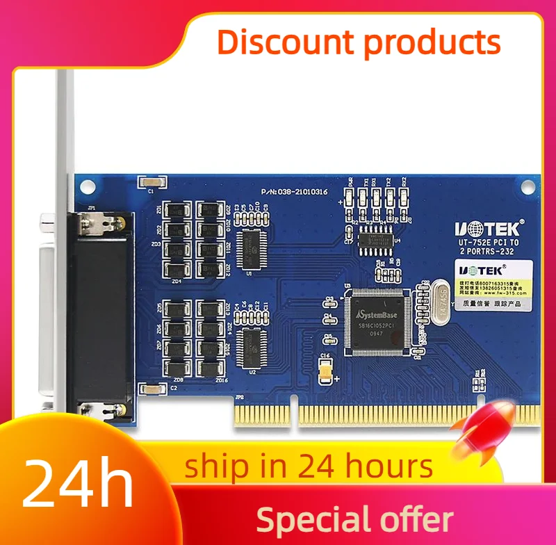 Efficient UOTEK Matter Pci e Riser Fcc Ce Stock Ut 752e Rohs Air Conditioning Control Module Infrared Screen Special Counter