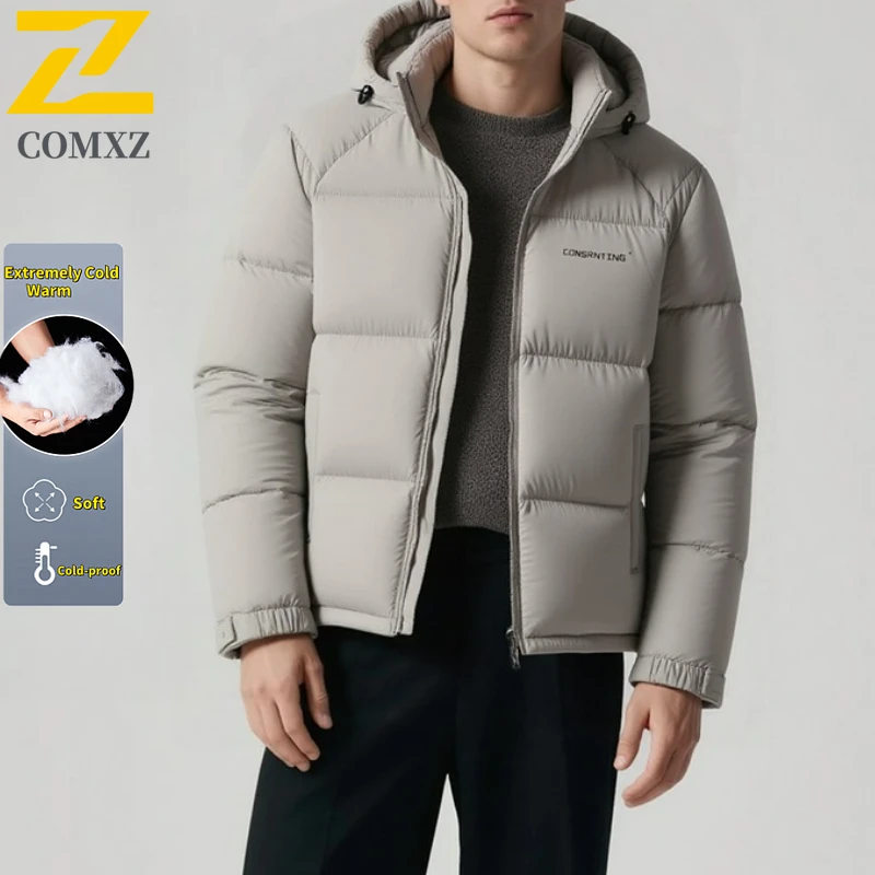 Winter Luxury Thermal Jacket Men's 2025 New Brand Thick Cold-proof Cotton-padded Coat Casual Lightweight Waterproof Hooded Parka