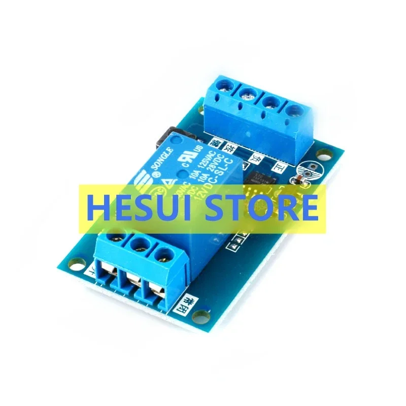 12V single-key bistable relay module car modification switch one-key start-stop self-locking