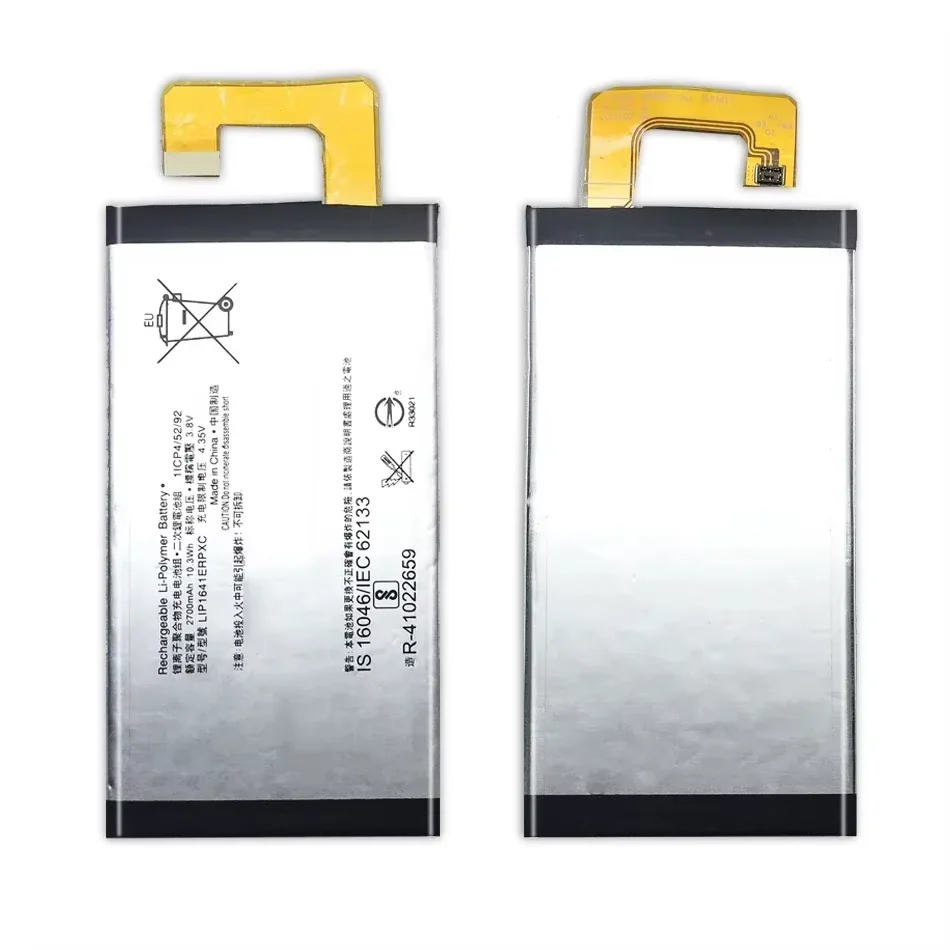 For Sony Xperia XA1 Ultra XA1U C7 G3226 G3221 G3212 G3223 Phone LIP1641ERPXC Battery Batteria + Free Tools