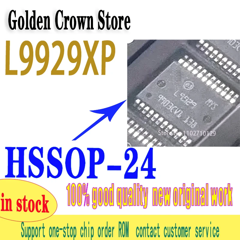 

5-100Pcs/lot 100% New L9929XP L9929 HSSOP-24 HSSOP24 Brand new original chips ic IN STOCK