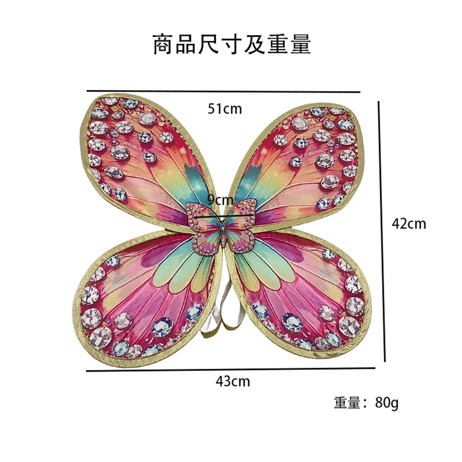 1Pc Vlindervleugels Gedrukte Engelenvleugels met Elastische Band Festival Decoraties Rekwisieten Toneelvoorstellingen voor Halloween Kerstmis