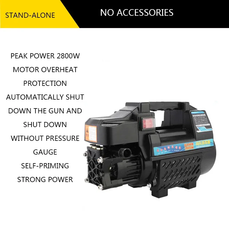 New Small TLS-2800 Portable Adjustable High Pressure Car Washing Machine Household Foam Washing Machine 220V Portable Car Washin