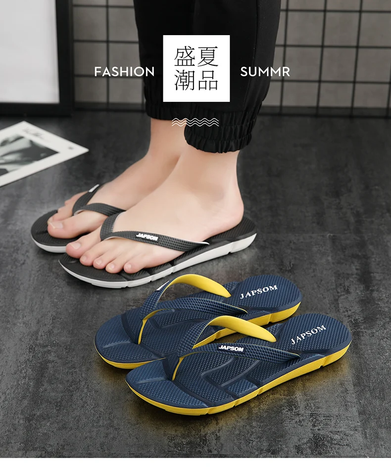 Heiß begehrte Sommer-Herren-Flip-Flops: Komfortable Massage-Slipper für Herren, rutschfeste flache Hausschuhe für den Strand, Übergrößen bis 50 – Detail 1