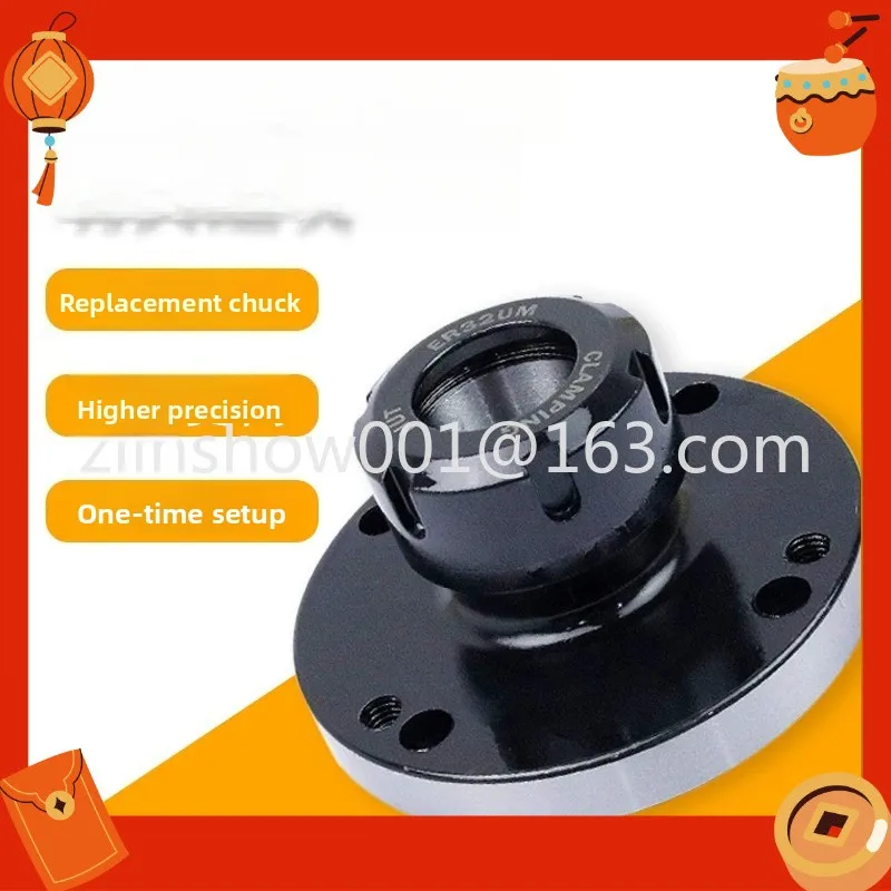 ER16/32/40/50 collet A2 four or five axis collet straight hole can replace chuck