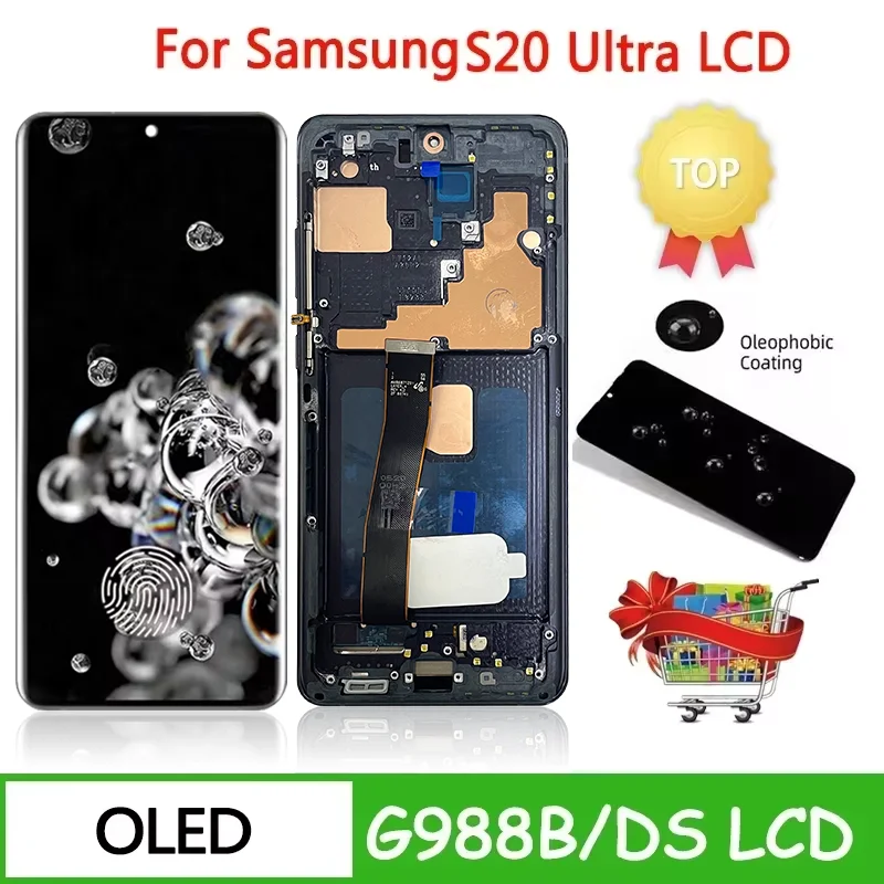 OLED Quality S20Ultra Screen Display with Frame For Samsung S20 Ultra G988B/DS G988U LCD Display Touch Screen Assembly